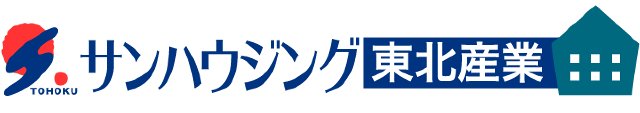 サンハウジング東北産業